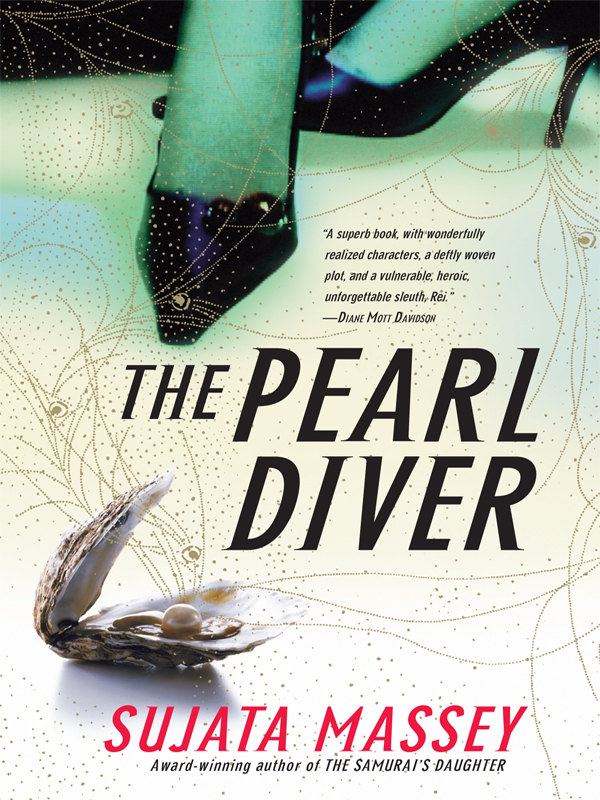 The Pearl Diver Sujata Massey