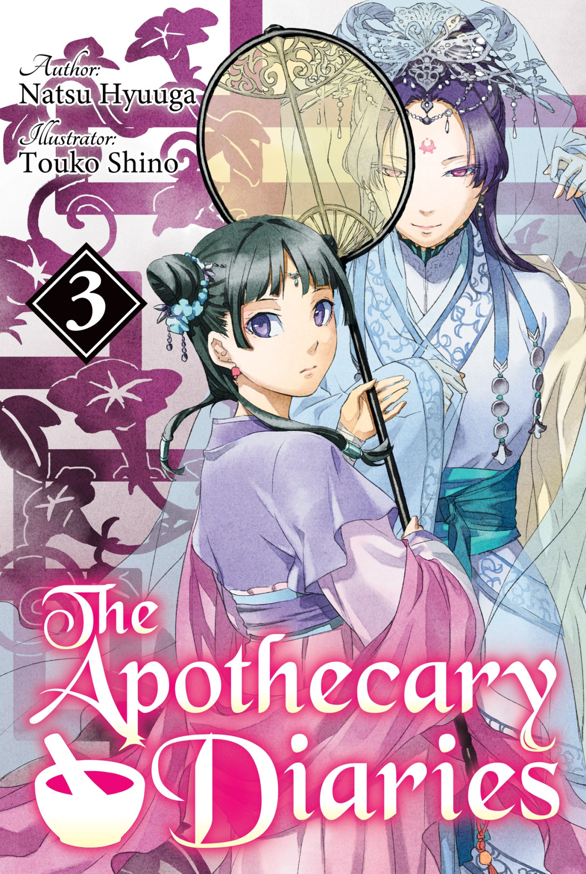 The Apothecary Diaries Volume 3 Natsu Hyuuga