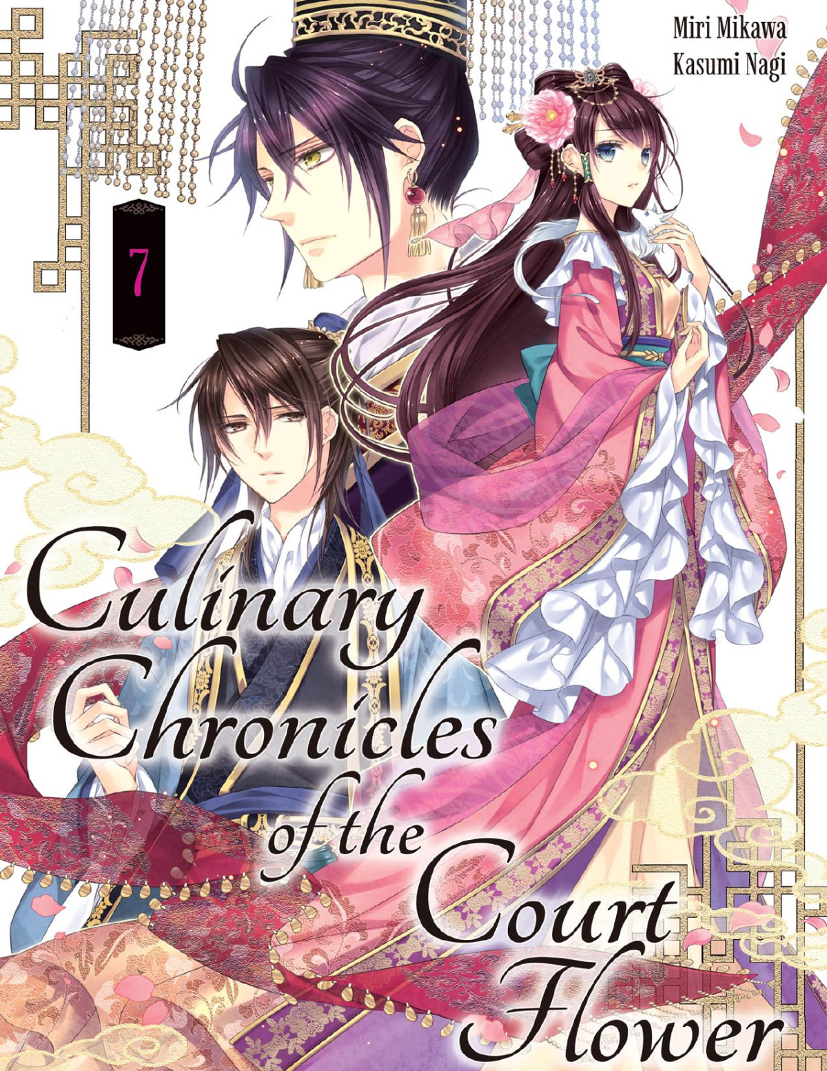 Culinary Chronicles Of The Court Flower Volume 7 Miri Mikawa