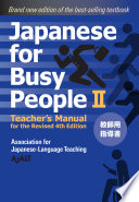 Japanese For Busy People Book 2 Teachers Manual 4th Ajalt