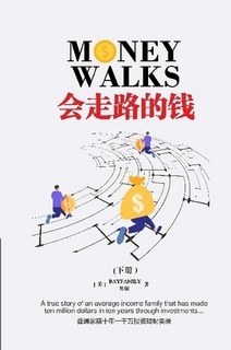 Money Walks Part Ii Simplified Chinese Bayfamily