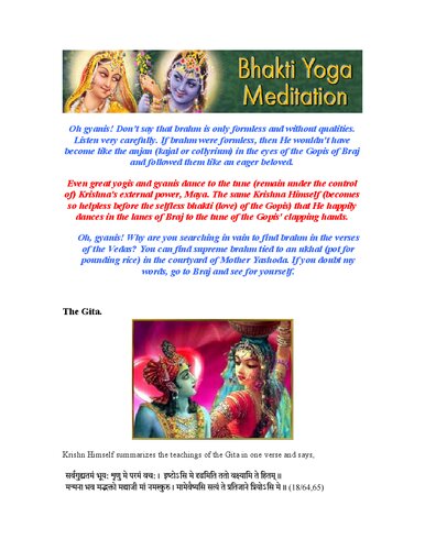 Bhakti Shatak Jagadguru Kripalu
