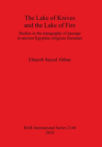 The Lake Of Knives And The Lake Of Fire Eltayeb Sayed Abbas