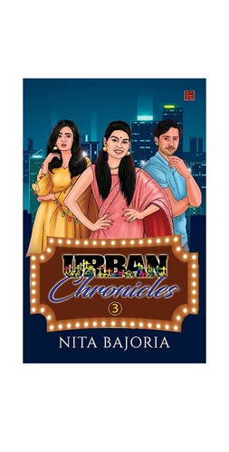 Urban Chronicles 3 Nita Bajoria
