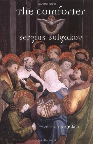 The Comforter 1st Edition Sergius Bulgakov Boris Jakim