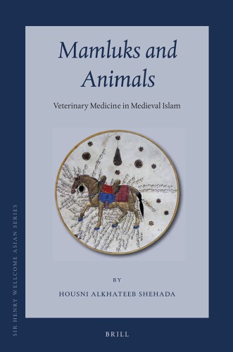Mamluks And Animals Housni Alkhateeb Shehada