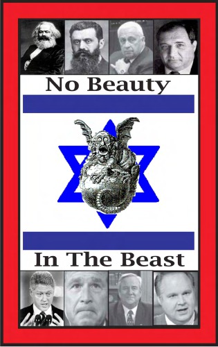 No Beauty In The Beast Israel Without Her Mascara Mark Glenn