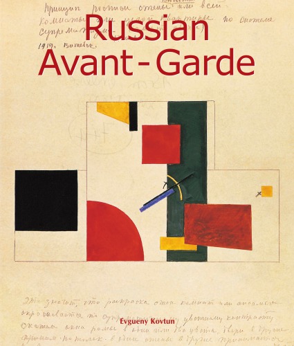 Russian Avantgarde Evgueny Kovtun Translation Nick Cowling And Marienoelle Dumaz