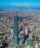 Taiwan Art And Civilisation Hsiuhuei Wang