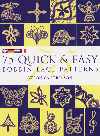 75 Quick Easy Bobbin Lace Patterns Veronica Sorenson