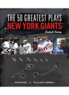 The 50 Greatest Plays In New York Giants Football History John Maxymuk