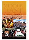 Historic Palestine Israel And The Emerging Palestinian Autonomous Areas Britannica Educational Publishing