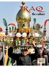 Iraq The Culture April Fast