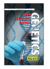 New Thinking About Genetics Britannica Educational Publishing