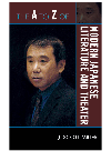 The A To Z Of Modern Japanese Literature And Theater Scott J Miller