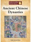 Ancient Chinese Dynasties Cindy Jensonelliott