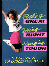Feeling Great Doing Right Hanging Tough Favorite Talks From Especially For Youth Compilation