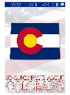 50 Quick Facts About Colorado Wayne Wheelwright