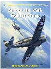 Aces Of The 78th Fighter Group Thomas Mckelvey Cleaver Chris Davey