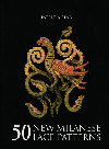 50 New Milanese Lace Patterns Patricia Read