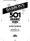 501 Arabic Verbs Raymond Scheindlin