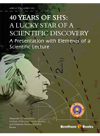 40 Years Of Shs A Lucky Star Of A Scientific Discovery A Presentation With Elements Of A Scientific Lecture Alexander G Merzhanov