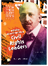 Inspiring Africanamerican Civil Rights Leaders Stephen Feinstein