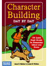 Character Building Day By Day Anne D Mather Louise B Weldon