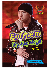 Eminem Hiphop Mogul Jeff Burlingame