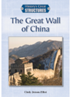 The Great Wall Of China Cindy Jensonelliott