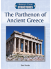 The Parthenon Of Ancient Greece Don Nardo