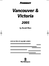 Frommers Vancouver Victoria 2005 Frommers Complete Series Book 78 Donald Olson