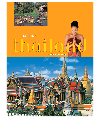 Exciting Thailand A Visual Journey 2012 Andrew Forbes Luca Invernizzi Tettoni