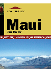 Maui Mustdo Hikes For Everyone Sara Benson