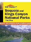 Sequoia And Kings Canyon Mustdo Hikes For Everyone Mike White