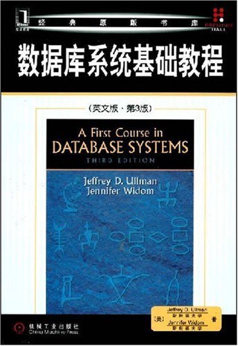 A First Course In Database Systems 3rd Edition 3rd Jeffrey D Ullman