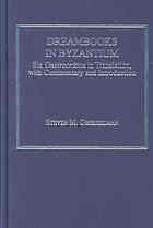 Dreambooks In Byzantium Six Oneirocritica In Translation With Commentary And Introduction Oberhelman
