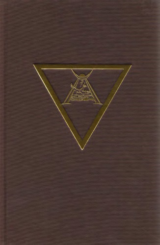 The Scorpion God Forbidden Wisdom Of Belial 1st Mark Alan Smith