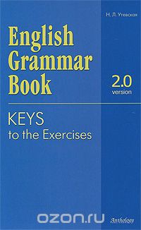 English Grammar Book Version 20 Keys To The Exercises