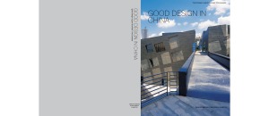 Good Design In China Clifford Pearon