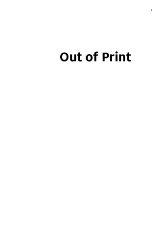 Out Of Print Newspapers Journalism And The Business Of News In The Digital Age 1st Edition Brock