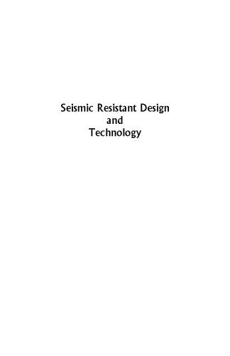 Seismic Resistant Design And Technology Ivanov Dentcho