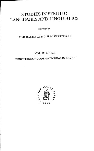 Functions Of Code Switching In Egypt Evidence From Monologues Reem Bassiouney