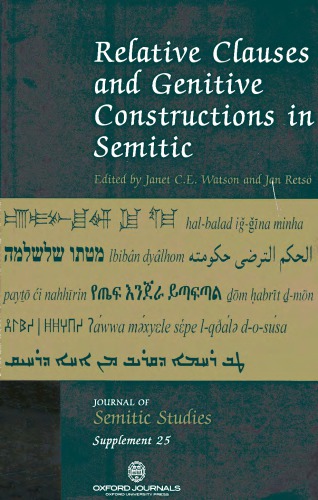 Relative Clauses And Genitive Constructions In Semitic Janet Watson