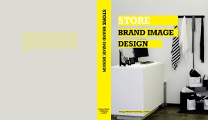 Store Brand Image Design Lu Haoyang