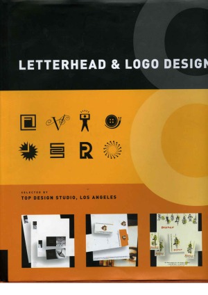 Letterhead Logo Design 8 Top Design Studio