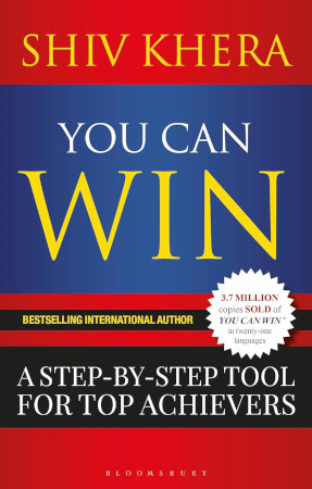 You Can Win A Stepbystep Tool For Top Achievers Shiv Khera