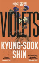 Violets Kyungsook Shin