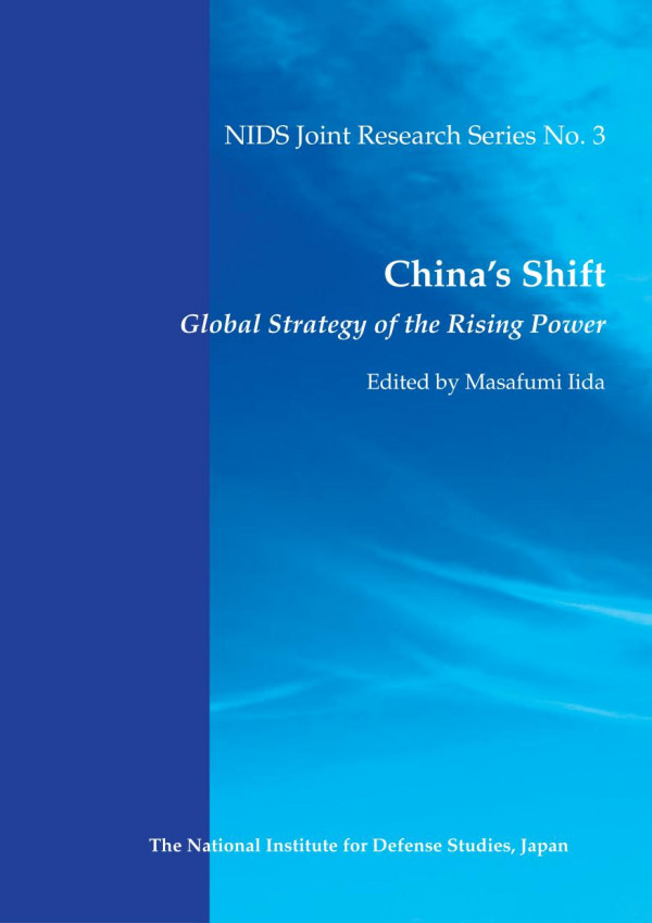 Chinas Shift Global Strategy Of The Rising Power Masafumi Iida
