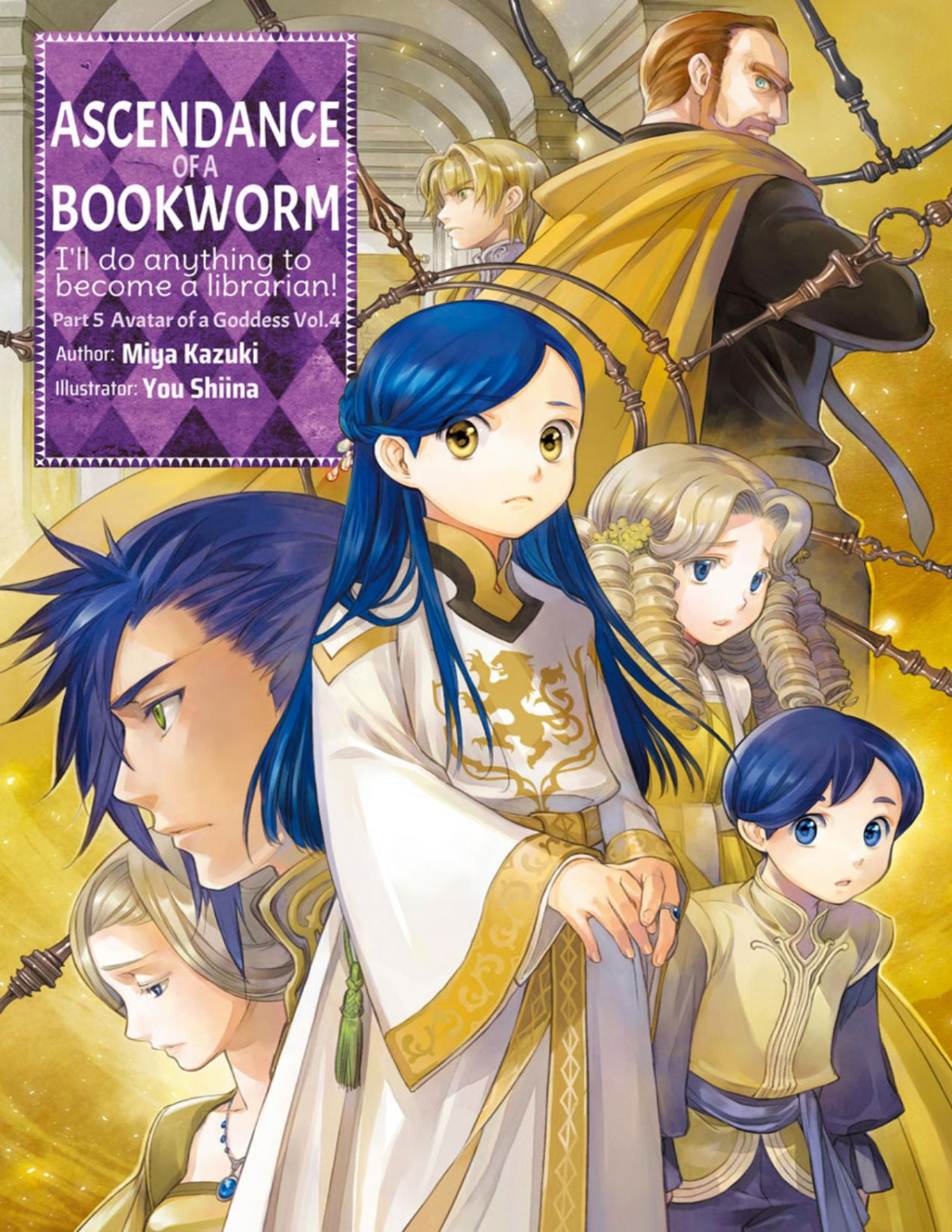 Ascendance Of A Bookworm Part 5 Volume 4 Complete Miya Kazuki